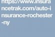 Auto Insurance Quotes Rochester NY: Everything You Need to Know